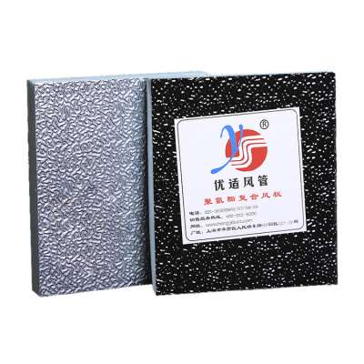 Pir Polyisocyanurate Wrapped Kraft Paper/Pu Polyurethane Foam Air Duct Sheet